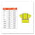 EGO21503 Image Thumbnail 2