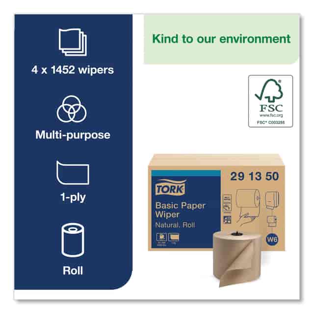 TRK291350 Product Image 3