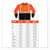 EGO22687 Image Thumbnail 3