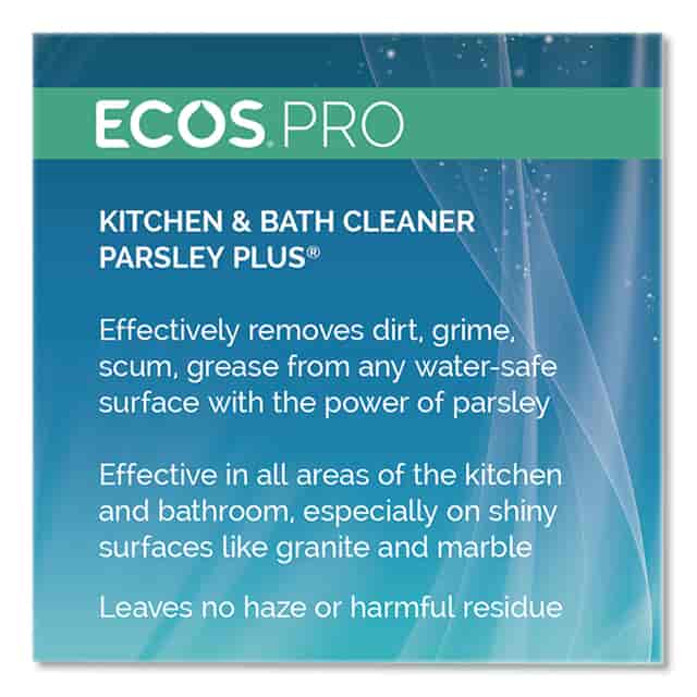 EOPPL974604EA Product Image 6