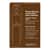 JOJ119587 Image Thumbnail 6