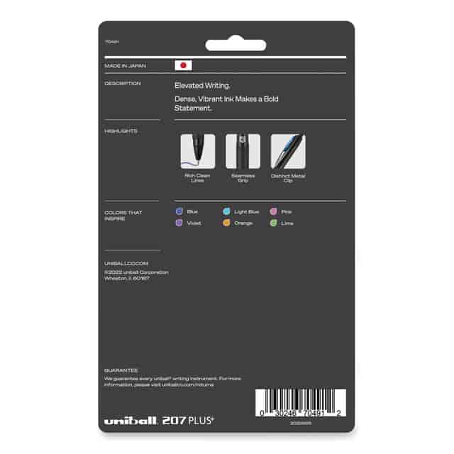 UBC70491 Product Image 2