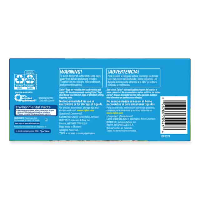 SJN383217 Product Image 2