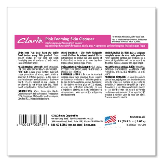 BET7502900 Product Image 6
