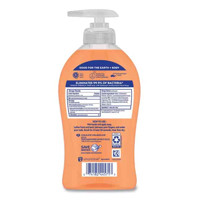 CPC44571EA Product Image 3