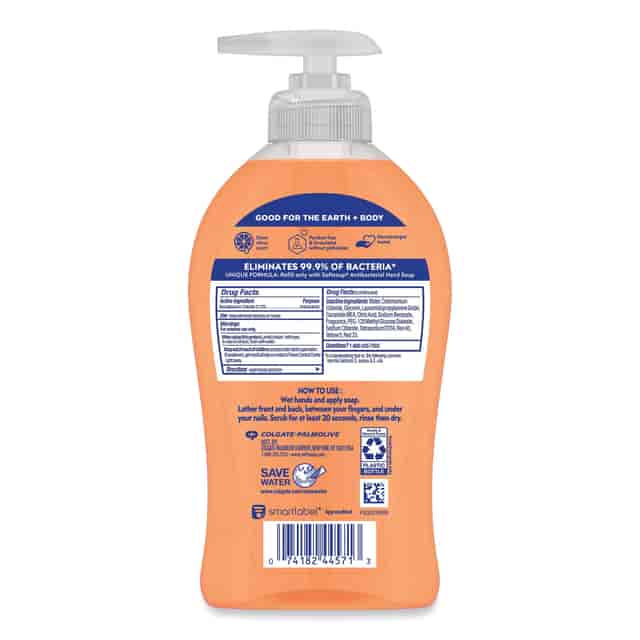 CPC44571 Product Image 4