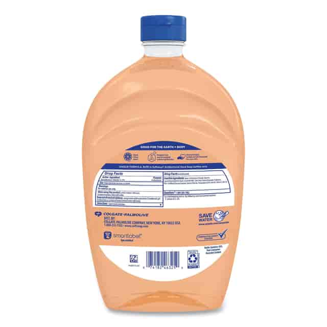 CPC61048277EA Product Image 3