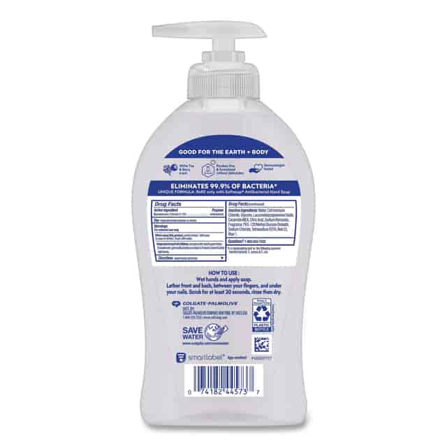 CPC44573EA Product Image 3