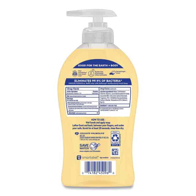 CPC45096 Product Image 4