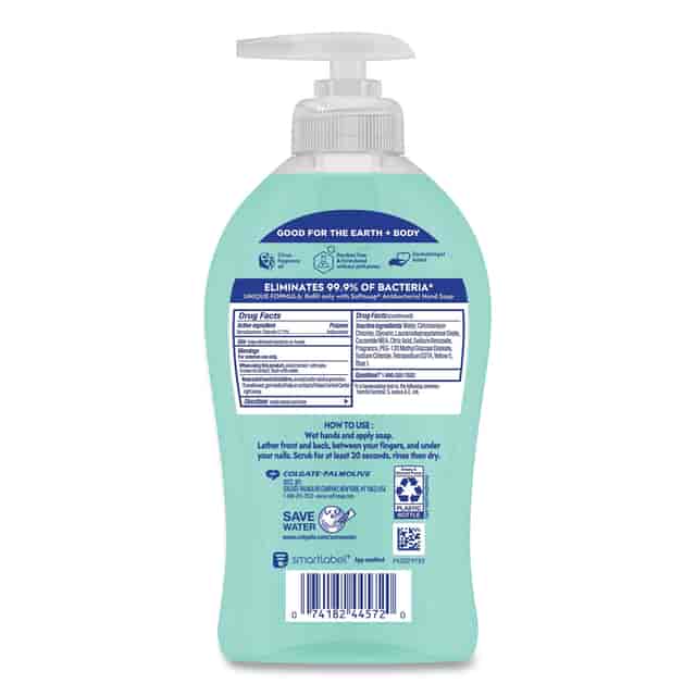 CPC44572 Product Image 4