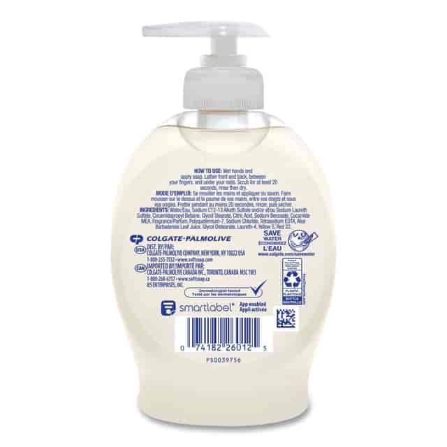 CPC45634EA Product Image 3