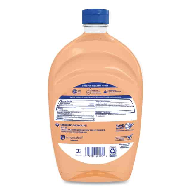 CPC61048277 Product Image 5