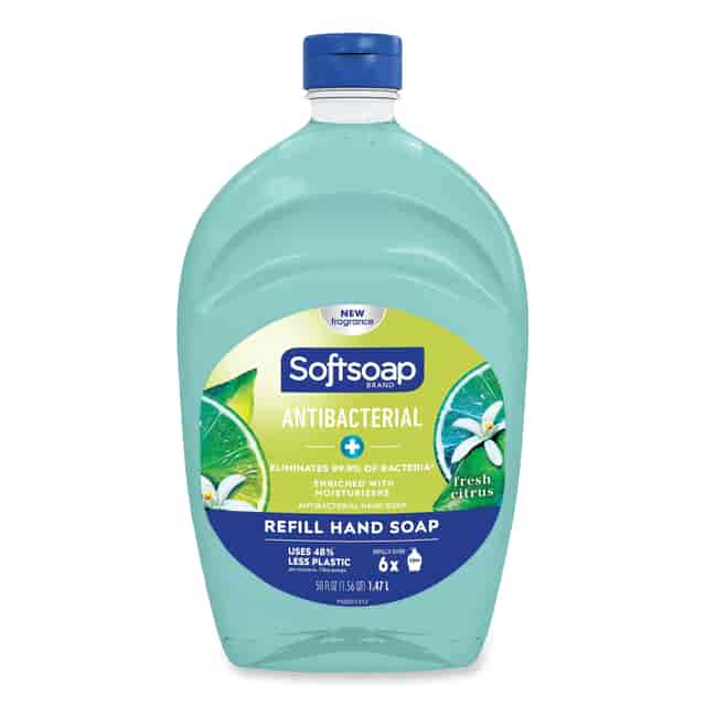 CPC61048193 Product Image 2