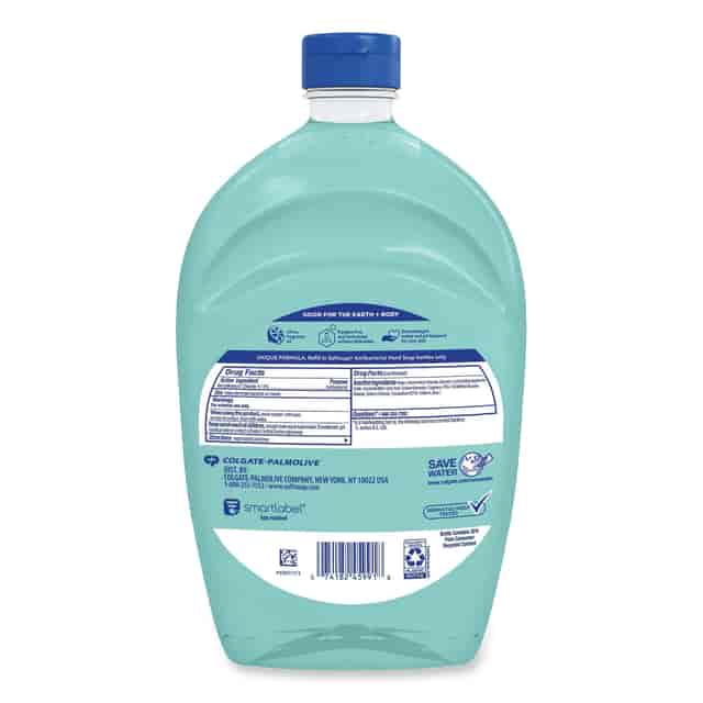 CPC61048193 Product Image 5