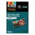 KND27959 Image Thumbnail 2