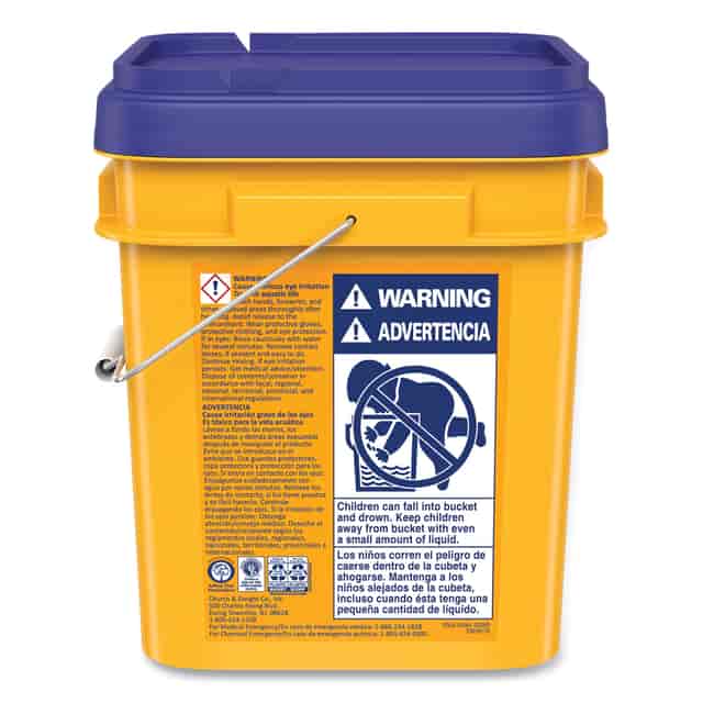 CDC3320001001 Product Image 2