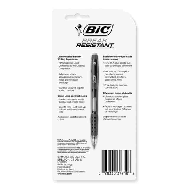 BICMV7PRP2BLK Product Image 2
