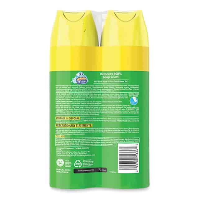 SJN306381 Product Image 2