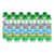 SJN313358 Image Thumbnail 1