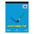 ROA52511CS Image Thumbnail 4