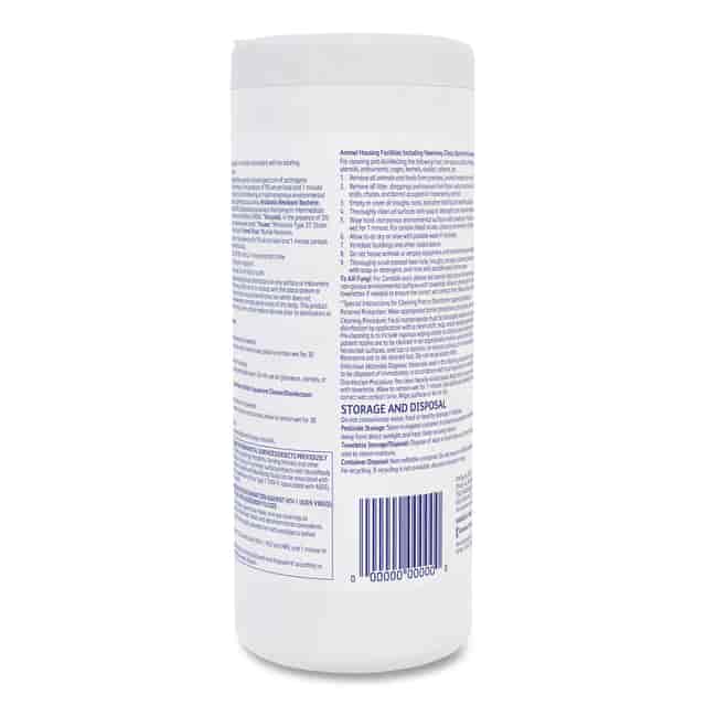DVO100850922 Product Image 2