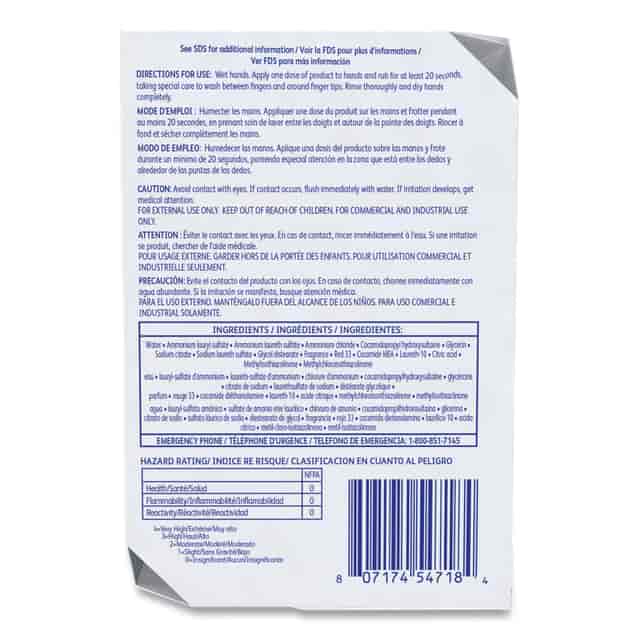 DVO05487 Product Image 2