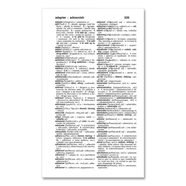 MER2987 Product Image 2