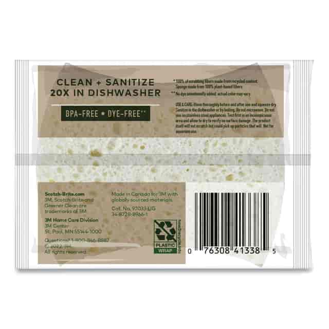 MMM97033UG Product Image 3