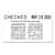 USSE4817 Image Thumbnail 1