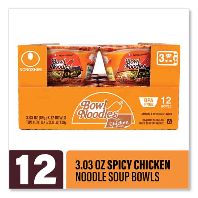 GRR22002163 Product Image 4