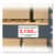 AVE61505 Image Thumbnail 6