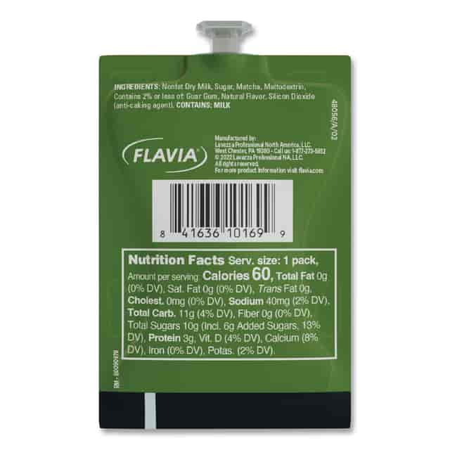 LAV48056 Product Image 3