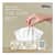 KCC21606CT Image Thumbnail 4